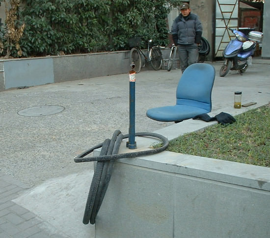 Bicycle Repair Shop