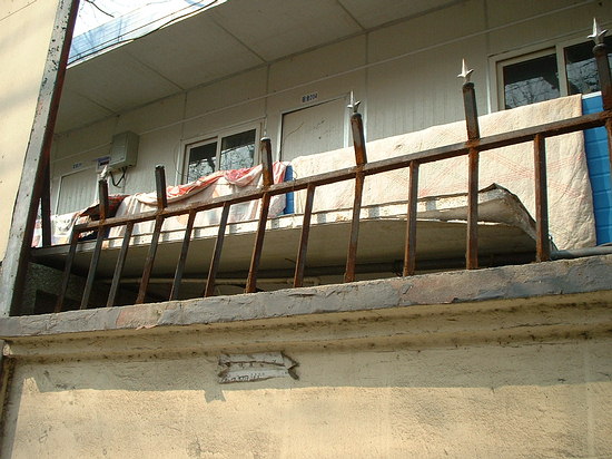 Fuxing Lu - The Barracks