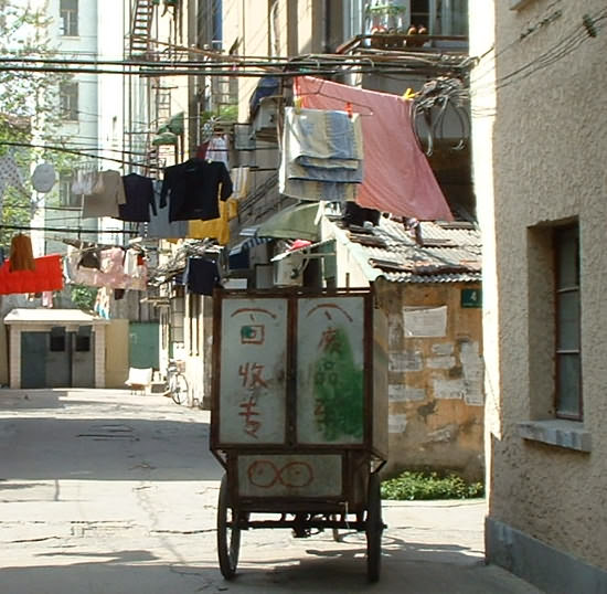 Tricycle Laundry