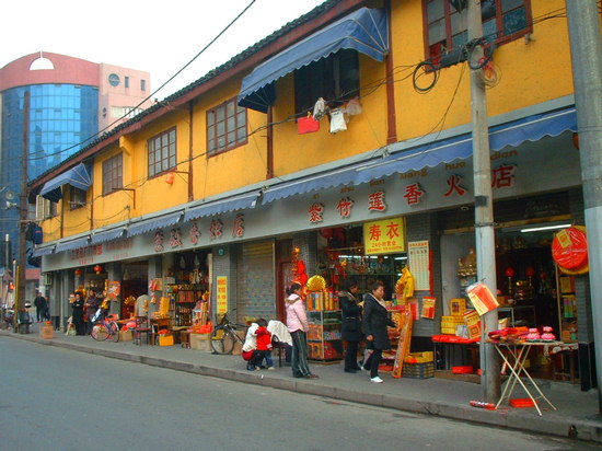 Jade Buddha Temple Street