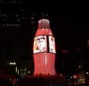 Big Bottle of Coke